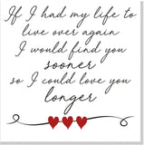 Love you longer square card