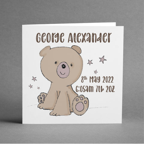 Large Baby Bear Gift set