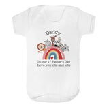 Daddy 1st Father's Day  Rainbow Animals