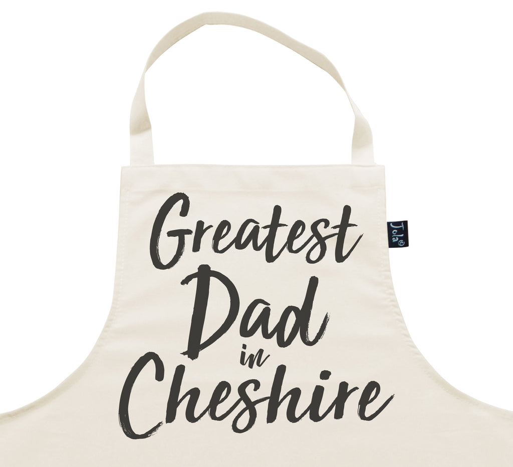 Personalised Greatest Dad City