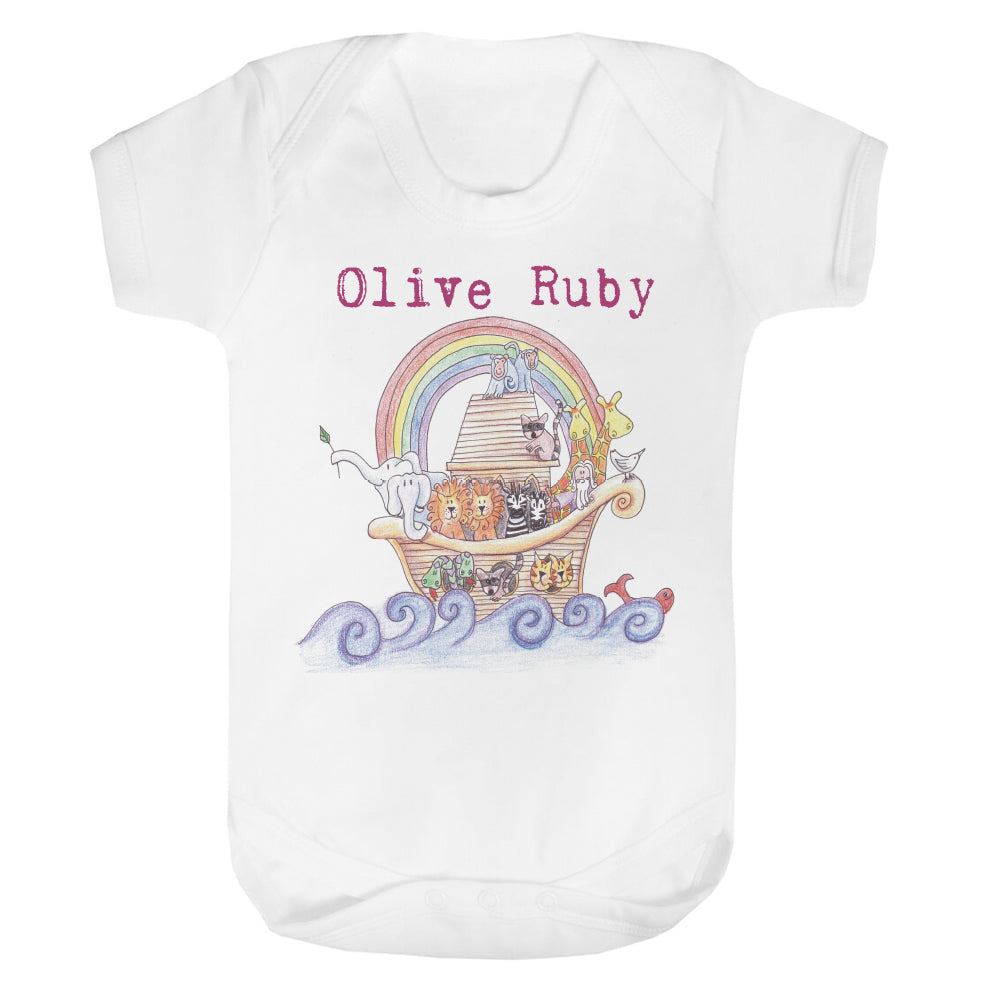 Personalised Noah's Ark Vest
